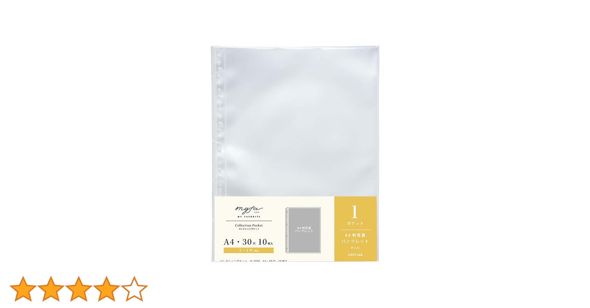 51iim+OR4iL.jpg_BO30,255,255,